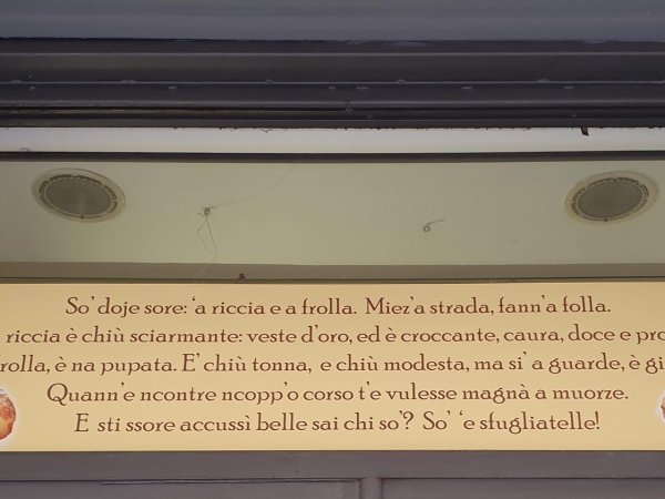 Poesia della Sfogliatella